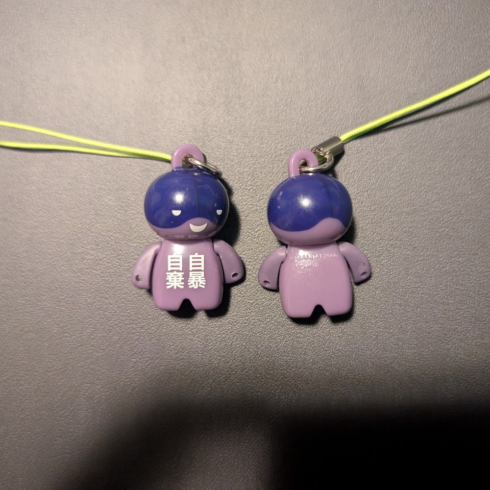 Bandai Anizo 5 100% Reality Mind #4